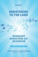 Rendons Ministère au Seigneur: Ministering to The Lord (CMFI Songbooks) B0BGNPCCD6 Book Cover