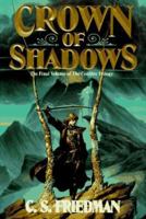 Crown of Shadows 0886777178 Book Cover