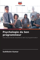 Psychologie du bon programmeur 6202935251 Book Cover