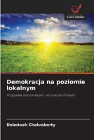 Demokracja na poziomie lokalnym (Polish Edition) 6209968945 Book Cover