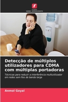 Detecção de múltiplos utilizadores para CDMA com múltiplas portadoras (Portuguese Edition) 663021532X Book Cover