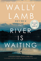 The River Is Waiting (Korean Edition) B0H7HCXT4Z Book Cover