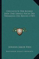 Geschichte Der Konige Juda Und Israels Nach Der Trennung Des Reichs 1272579603 Book Cover