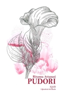 PUDORI (Universo Salento a cura di Angelo Sconosciuto e Istituto culturale Storia e Territorio) (Italian Edition) B0F9F4RLLX Book Cover