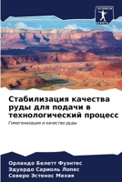 ???????????? ???????? ???? ??? ?????? ? ?k 6206904350 Book Cover