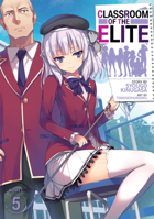 Classroom of the Elite (Light Novel) Vol. 5 1645054861 Book Cover