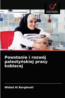 Powstanie i rozwój palestyńskiej prasy kobiecej 6203631965 Book Cover