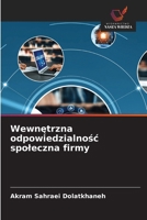 Wewnetrzna odpowiedzialnosc spoleczna firmy (Polish Edition) 6209563864 Book Cover