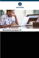 Bildungsplanung und -management: Finanzierung 6205896567 Book Cover