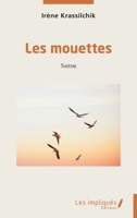 Les mouettes (French Edition) 2385416220 Book Cover