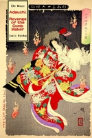 Adauchi: The Comb Maker's Revenge (Edo Manga) 1950959082 Book Cover