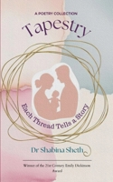 Tapestry B0FH5FXJ16 Book Cover