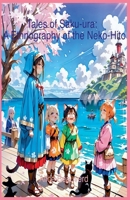 Tales of Saku-ura: A Ethnography of the Neko-Hito B0G75GPRTQ Book Cover