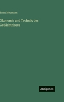 Ökonomie und Technik des Gedächtnisses 3563977631 Book Cover