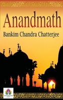 Anandamath 1983453862 Book Cover