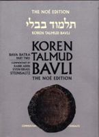 Koren Talmud Bavli, Vol. 28: Bava Batra Part 2, Noe Color, Hebrew/English 9653015893 Book Cover