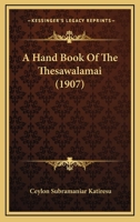 A Hand Book Of The Thesawalamai 1166430057 Book Cover