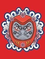 Japanese Tattoo Sketchbook: Tattoo Flash Presentation Book - Body Art 1795612665 Book Cover