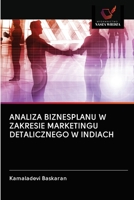 Analiza Biznesplanu W Zakresie Marketingu Detalicznego W Indiach 620295762X Book Cover