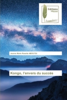 Kongo, l’envers du succès 6202297514 Book Cover