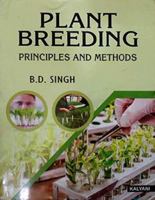 PLANT BREEDING PRINCIPLES AND METHODS 9327296192 Book Cover
