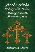 Books Of The Ethiopian Bible 1639232273 Book Cover