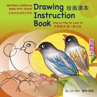 Drawing Instruction Book 1460257405 Book Cover