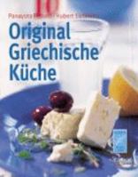 Original Griechische Küche 3934058841 Book Cover