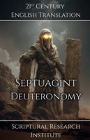 Septuagint - Deuteronomy 1998636607 Book Cover