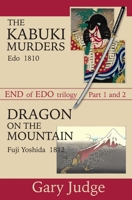 The Kabuki Murders: Edo 1810 B0CP69TNXY Book Cover