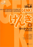 Genki 