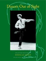Dancer Out of Sight 1300686685 Book Cover