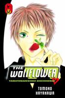 The Wallflower 12 1612623255 Book Cover
