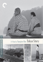 Criterion Collection: Tokyo Story