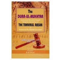 Durr-Ul-Mukhtar 817151152X Book Cover