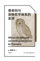 ????????????? 7547322972 Book Cover