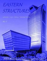 Eastern Structures No. 5 1981469613 Book Cover