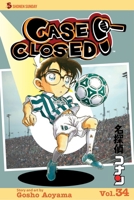 Detective canon- fourth volume 34 1421528851 Book Cover