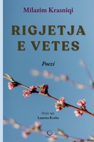 Rigjetja e Vetes (Albanian Edition) B0H13BH22K Book Cover
