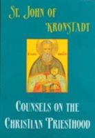 Spiritual Counsels: Select Passages from "My Life in Christ" 0913836923 Book Cover
