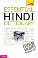 Essential Hindi Dictionary: A Teach Yourself Guide 0071759956 Book Cover