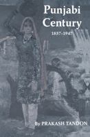 Punjabi Century, 1857-1947 0520012534 Book Cover