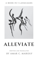 Alleviate: A book in 5 languages B08Z9W54ZJ Book Cover
