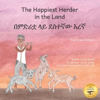 The Happiest Herder: The Discovery Of Coffee, in Amharic and English 1658712544 Book Cover
