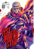 Fist of the North Star, Vol. 10 1974721655 Book Cover