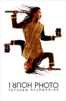 1 Hour Photo 1772012157 Book Cover