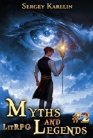 Myths and Legends. The Last of the Clan: Volume II B0DRL82H3H Book Cover