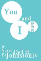 You and I 1493701908 Book Cover