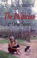 The Politician and Other Stories 9747551519 Book Cover