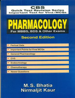 Pharmacology for Mbbs, Bds & Other Exams B07RPMTPYK Book Cover